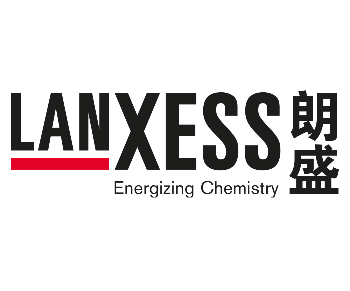 LANXESS Chemical (China) Co., Ltd.