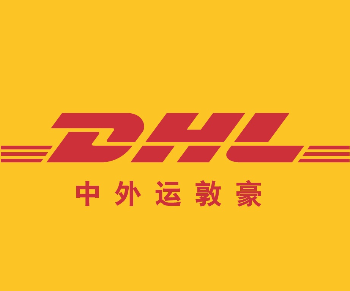 DHL-Sinotrans International Air Courier Ltd.