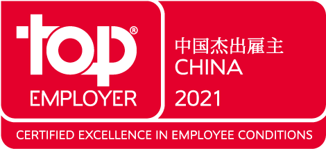 Top Employers China
