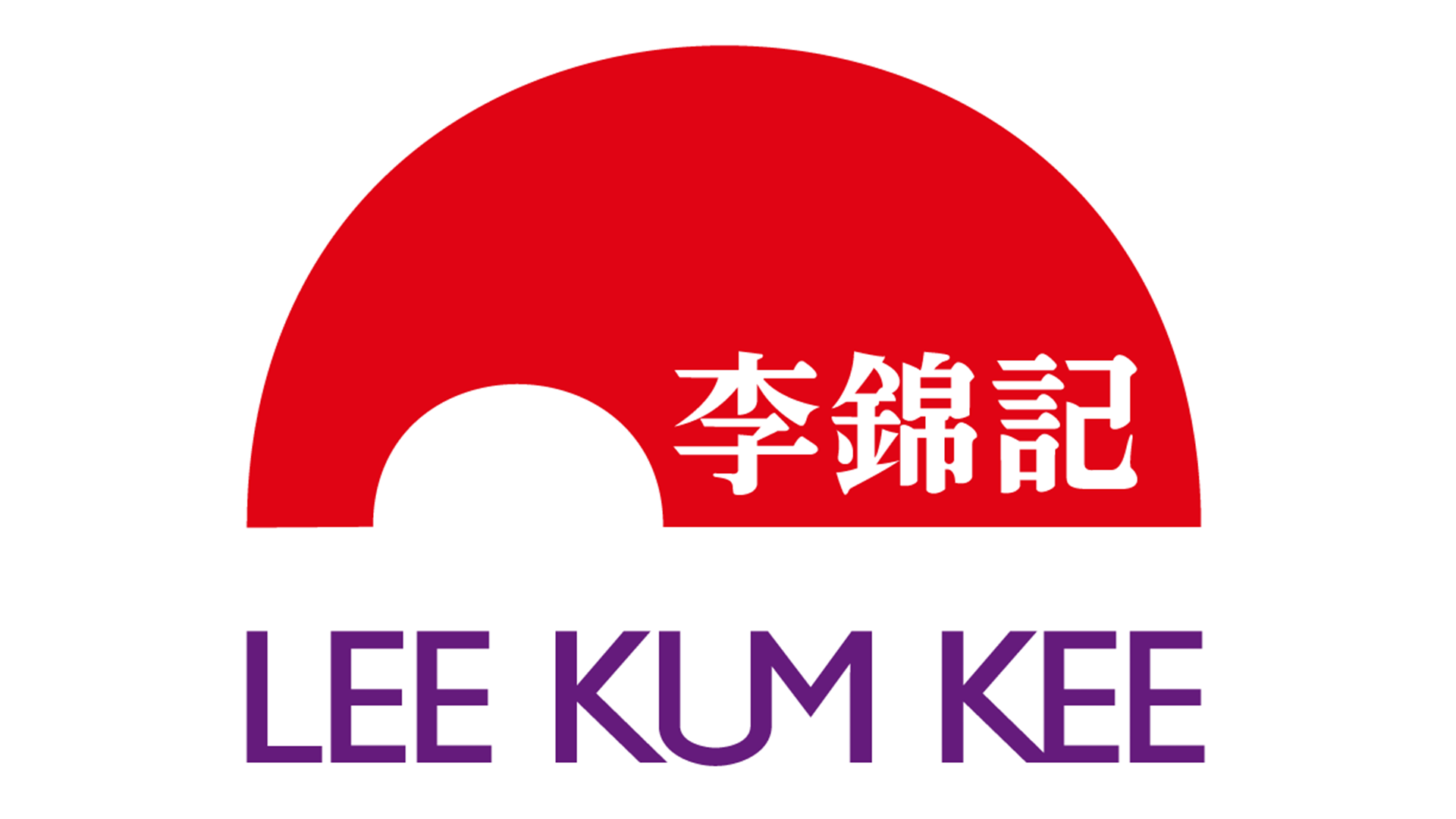 李锦记（中国）销售有限公司