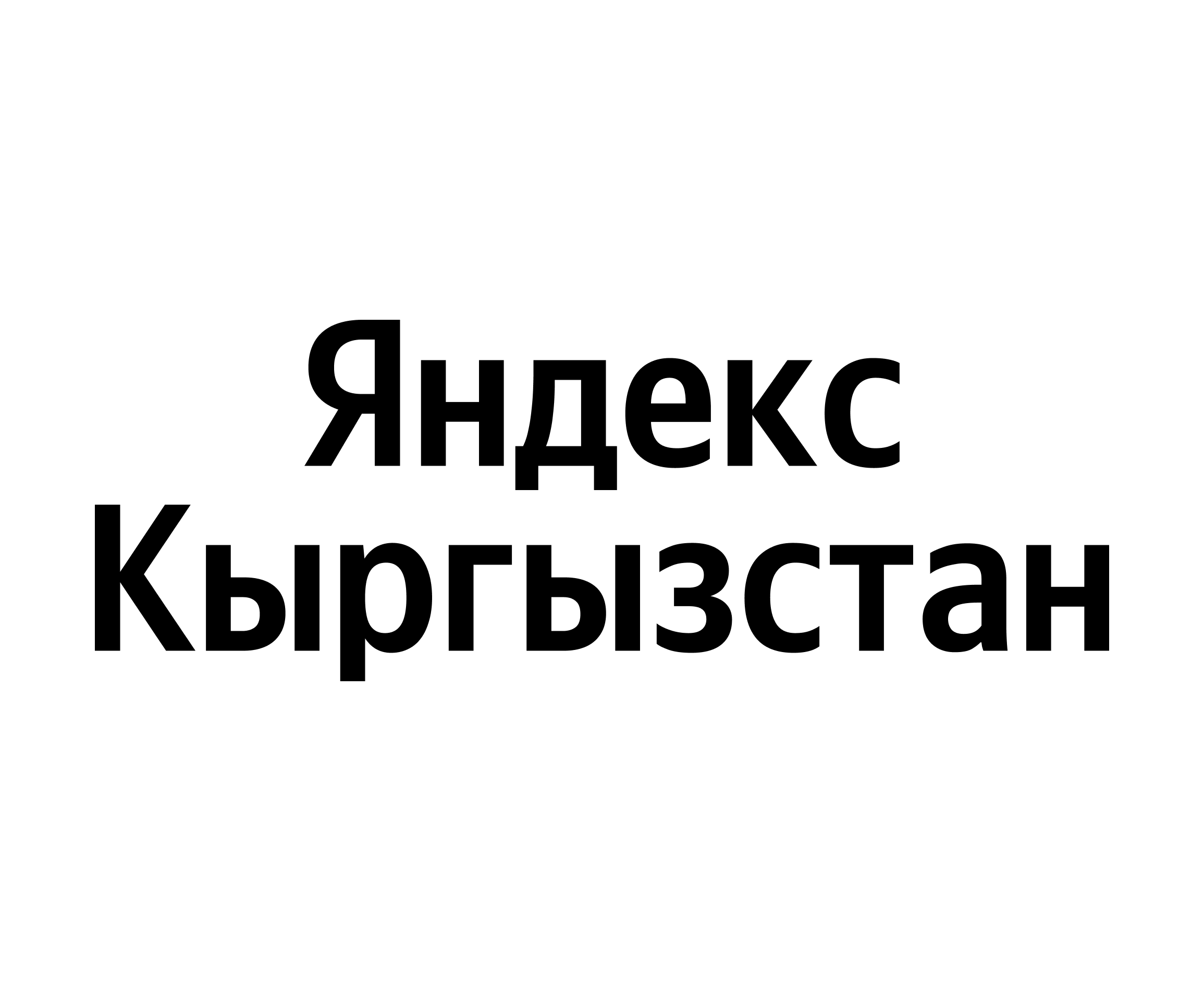Yandex Kyrgyzstan